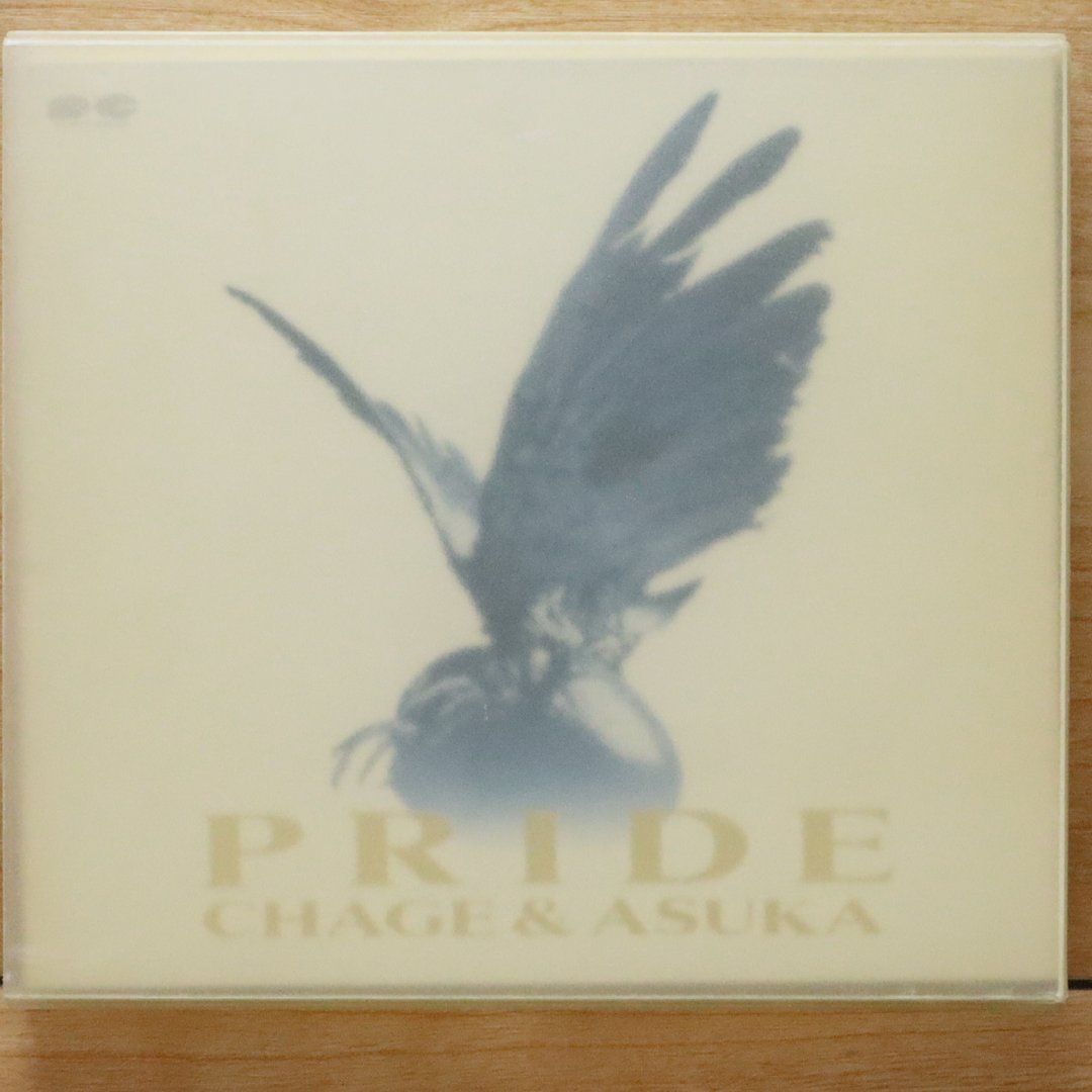 国内盤CD☆チャゲ&飛鳥/CHAGE and ASKA□ PRIDE 【D36A1048