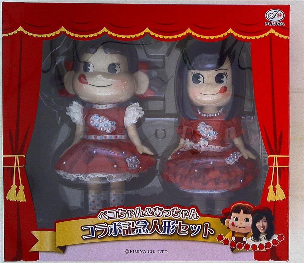 不二家 人形/ペコちゃん ペコちゃん&あっちゃんコラボ記念人形