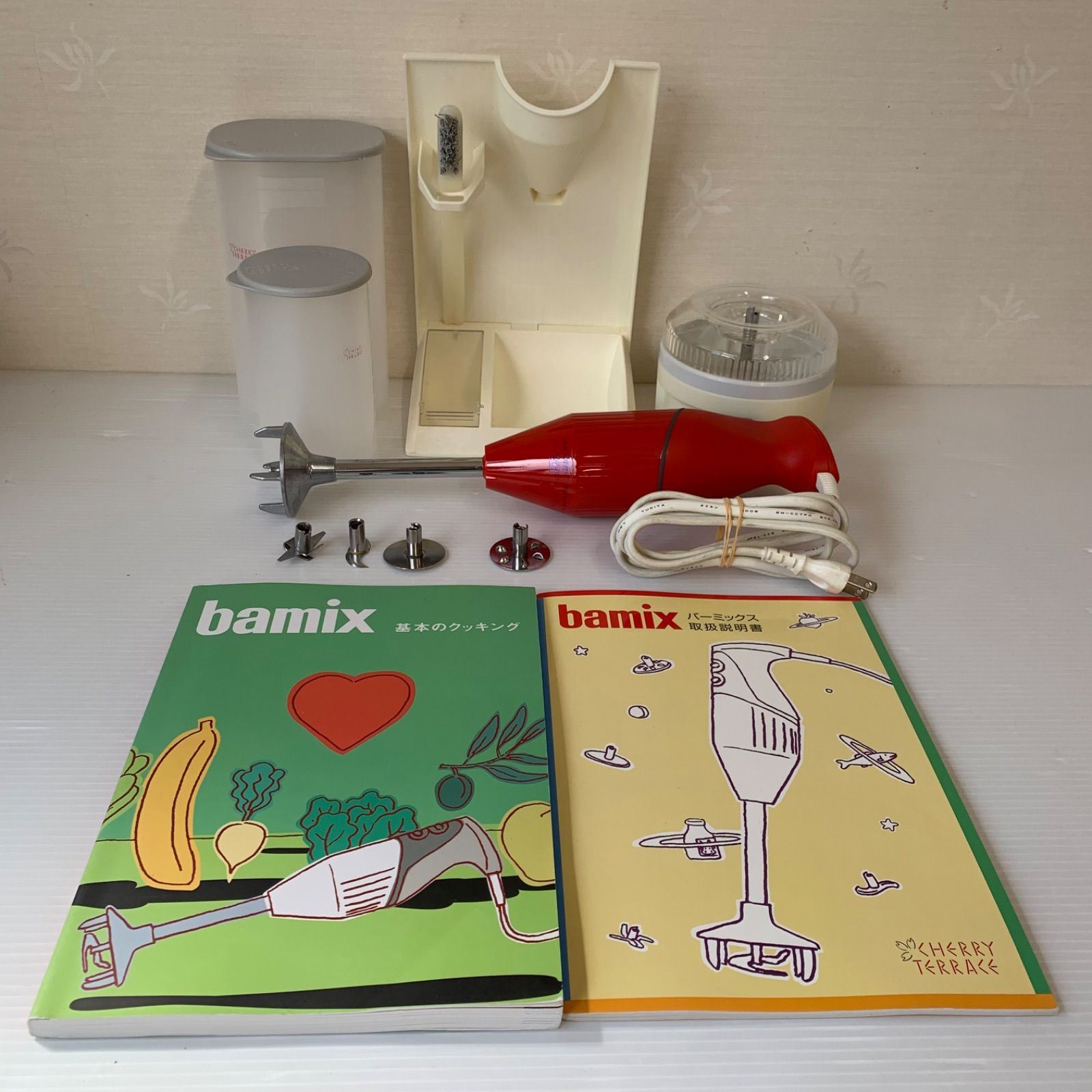 bamix M 200 ベーシックセット バーミックス M200ベーシックセット