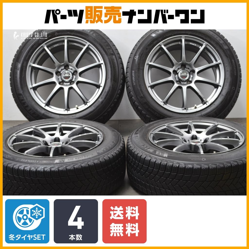 【T33エクストレイルに】シュナイダー 18in 8J +35 PCD114.3 ミシュラン X-ICE SNOW SUV 235/60R18 レクサス RX CR-V 即納可能 送料無料