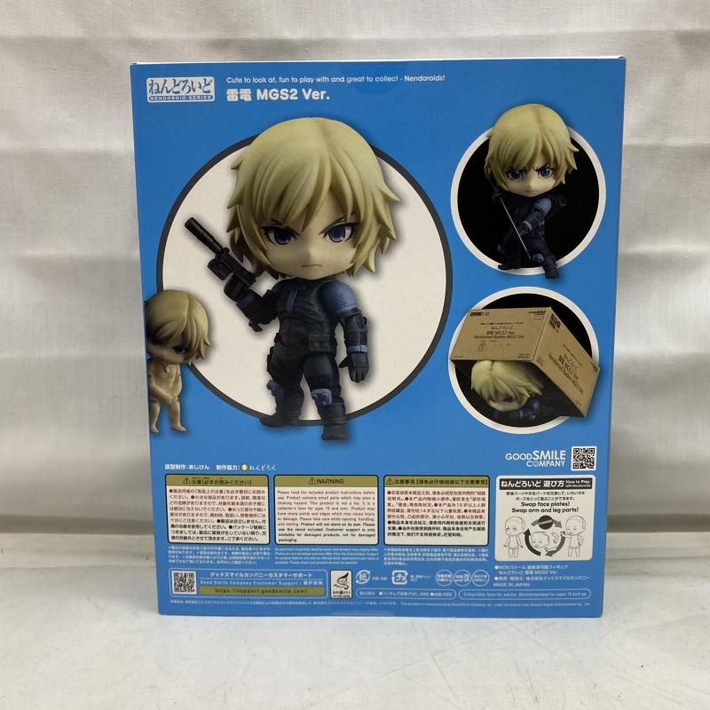 中古】S未開封)ねんどろいど 雷電 MGS2 Ver.[22] - メルカリ