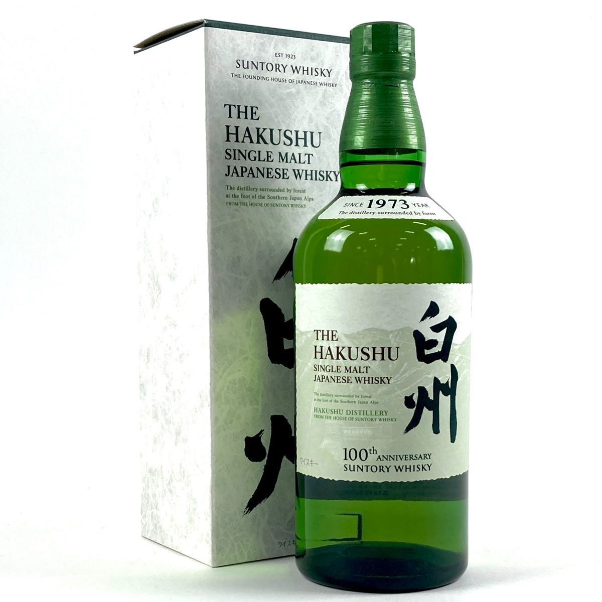 東京都内限定お届け サントリー SUNTORY 2000 ミレニアム 700ml 国産ウイスキー 古酒 2000年記念ラベル サントリーウイスキーローヤル12年 バイセル公式