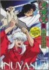 犬夜叉 五の章 4 DVD