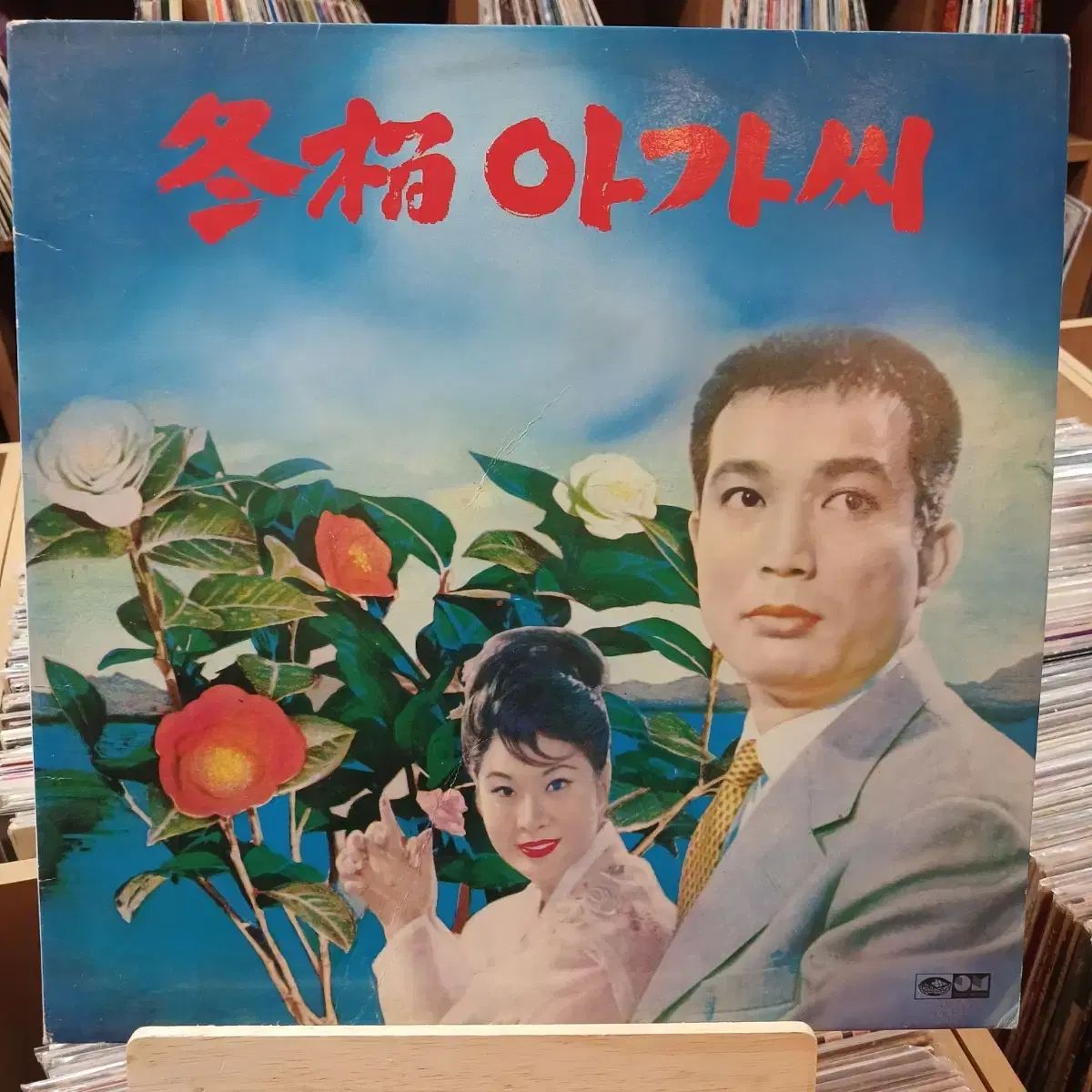 1987 年 リリース済み カメリア ラス LP ビニール