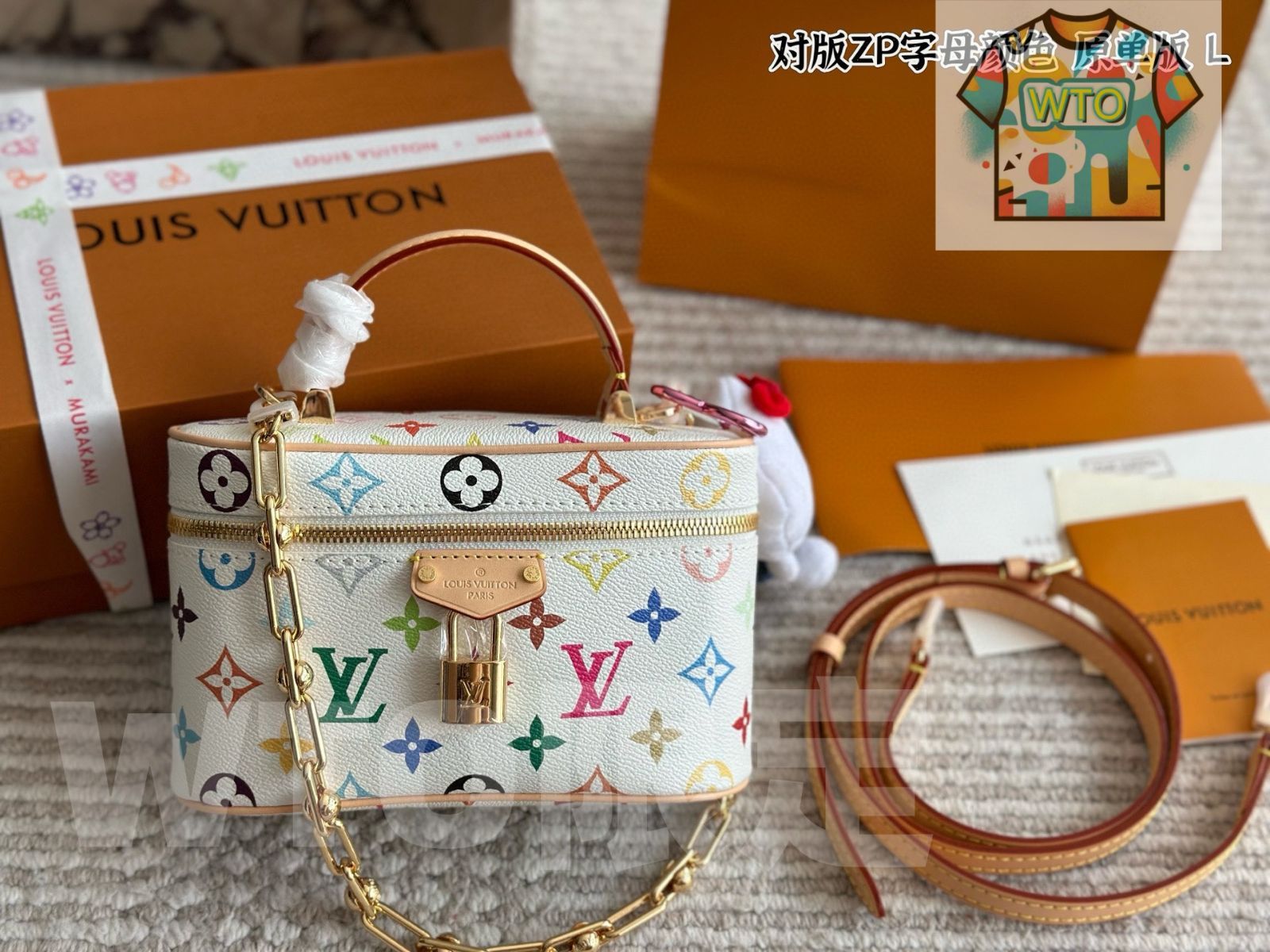 希少！新規未入荷！正規品保証付きルイヴィトン グラセ コンパクトジップ 2143100426566_01.jpg