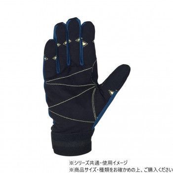 シモン 09消防用手袋