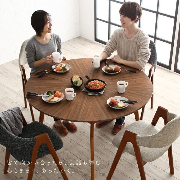 ダイニングテーブル 直径120cm