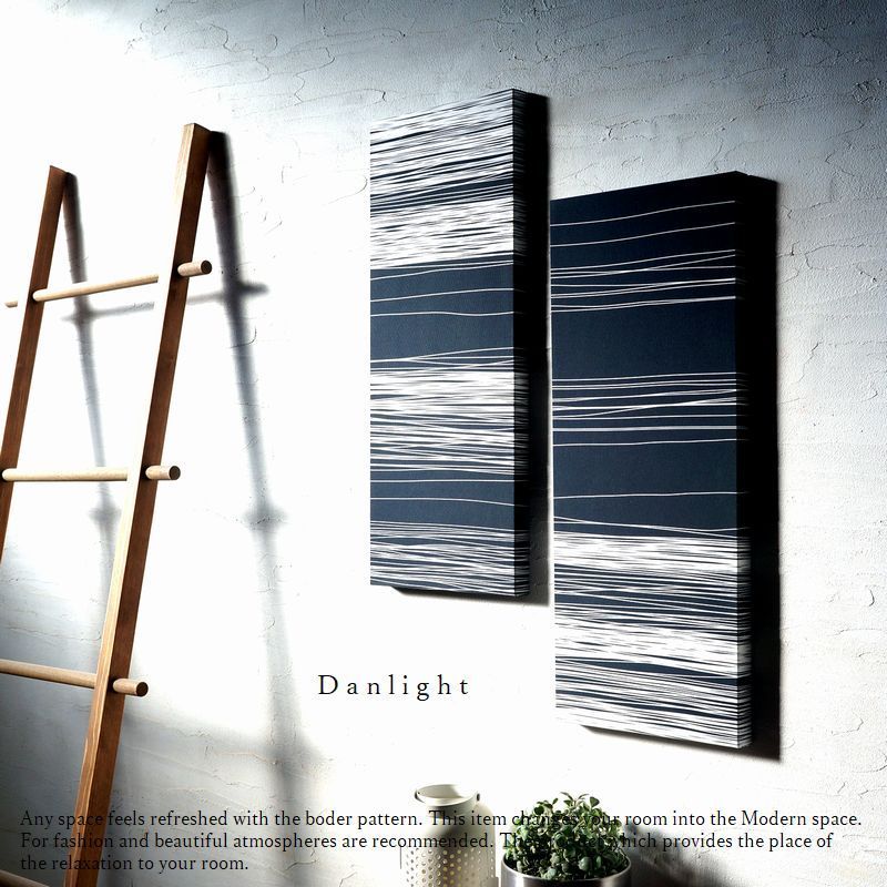 Danlight