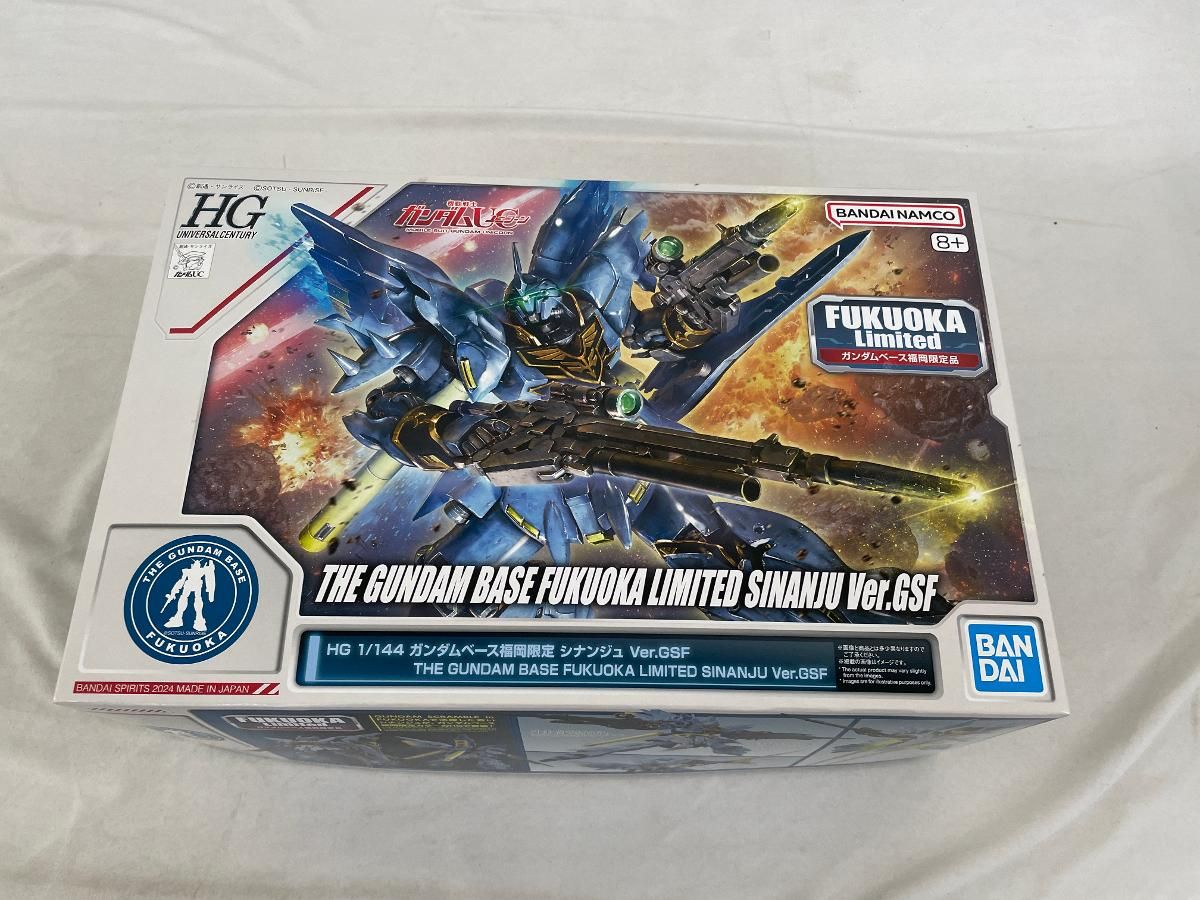 【未開封】1/144 HG MSN-06S シナンジュ Ver.GSF 「GUNDAM SCRAMBLE in FUKUOKA」 ガンダムベース福岡限定 HG 1/144 ガンダムベース福岡限定 シナンジュ Ver.GSF│株式会社