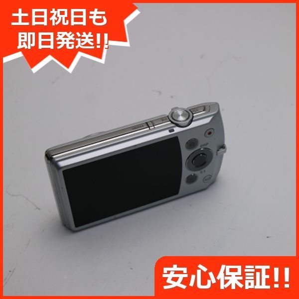 美品 EX-S200 シルバー 即日発送 CASIO EXILIM デジカメ 本体 土日祝