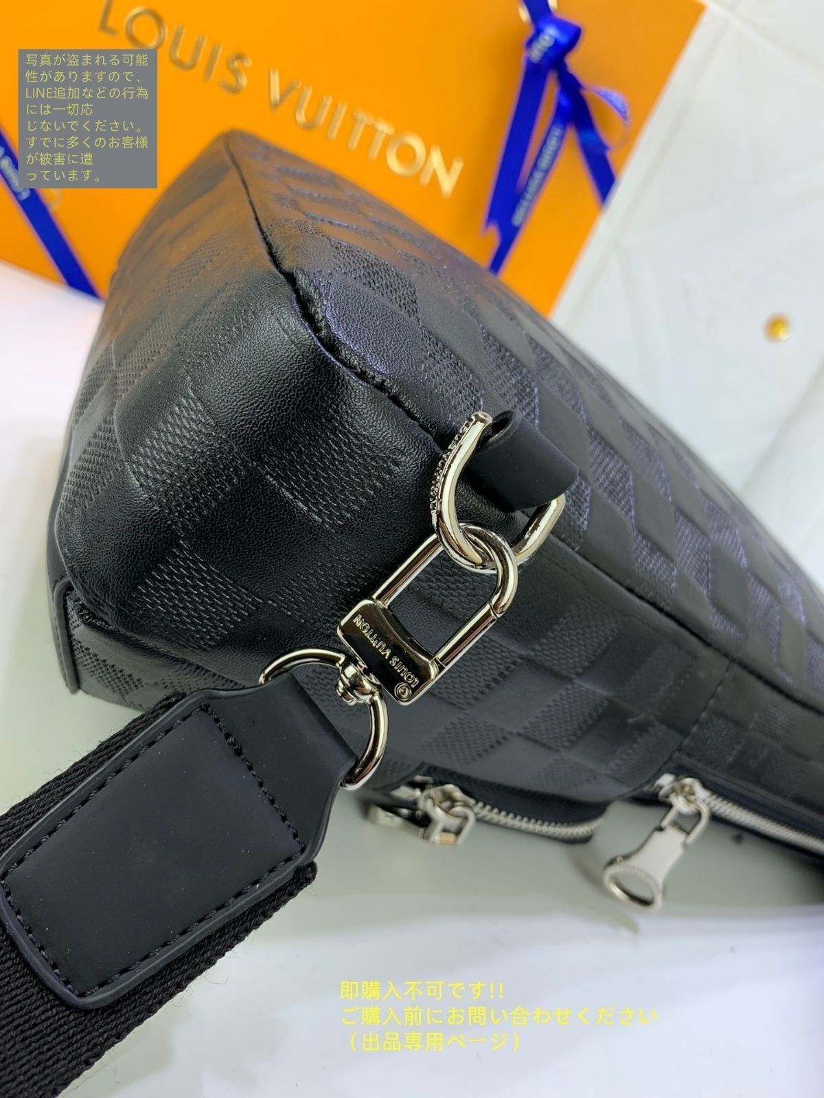 大人気 美品 LOUIS VUITTON ルイヴィトン メンズ ボディーバッグ