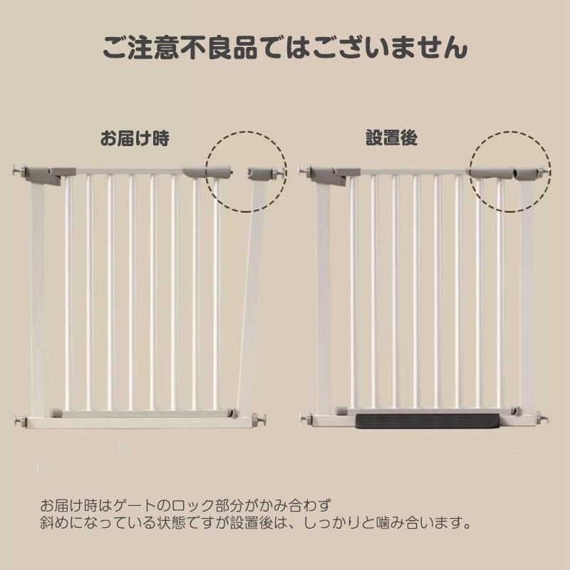 ゲート フェンス