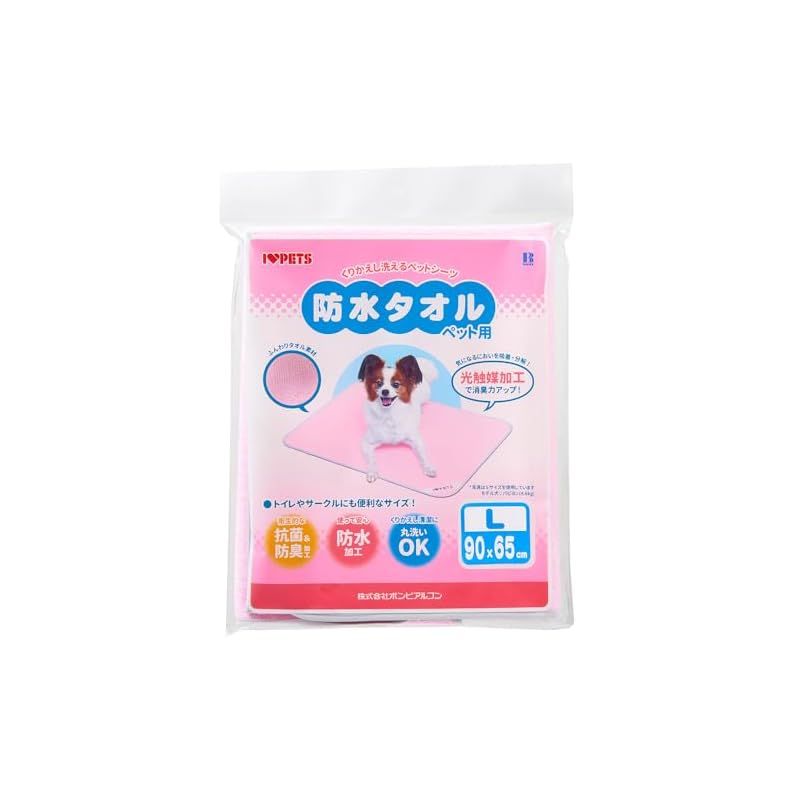 フサキング様専用 リトルマーメイド カセット ソフト ファミコン