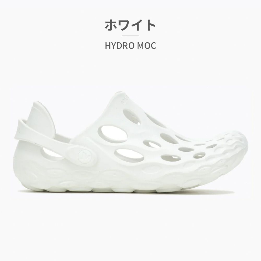 正規販売店 MERRELL サンダル レディース ハイドロ モック J006680 J006972 J008070 J19992 J85950 メレル 2025春夏 HYDRO MOC 水陸両用