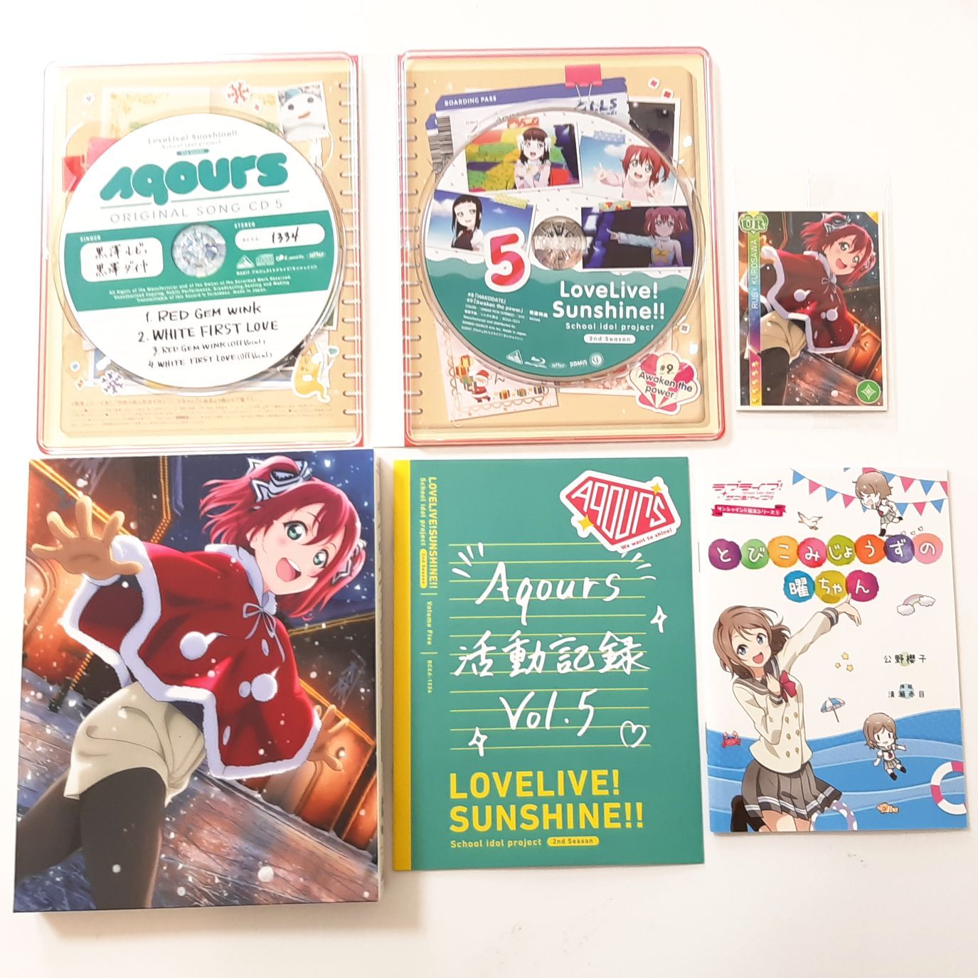 Love Live! 1-7巻セット Blu-ray ラブライブ！Official Web Site | Blu-ray