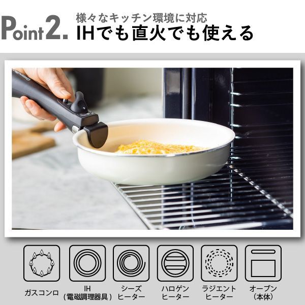 食洗機 オーブン