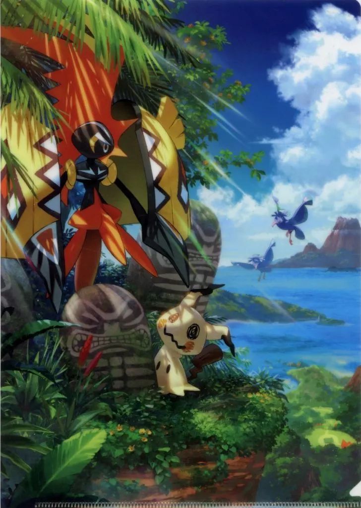 中古】クリアファイル カプ・コケコex・ミミッキュex A4