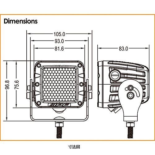 IPF バックランプ LED 2インチ 角型 2200lm1600cd 6000 - Ko-cha