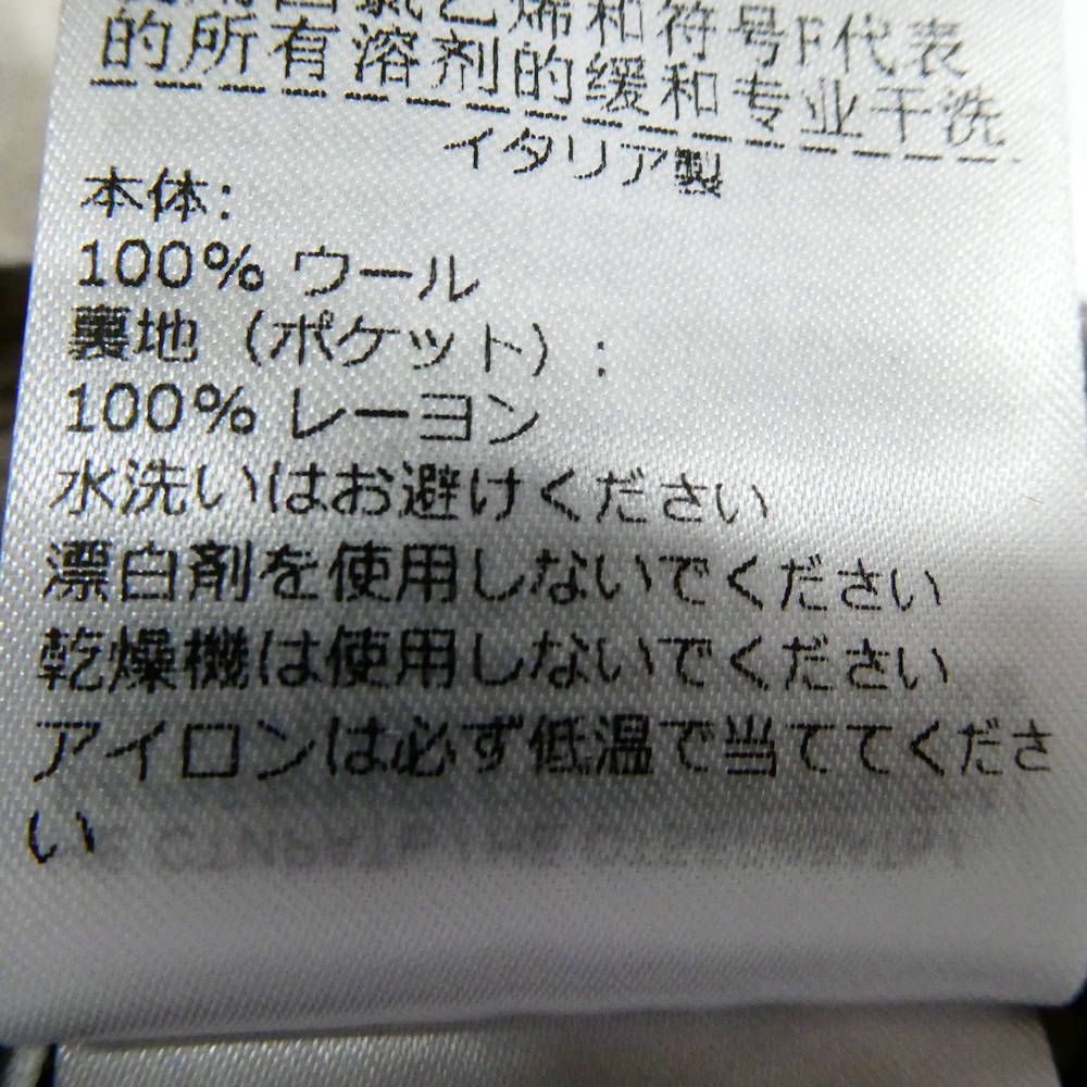 美品 BOTTEGA VENETA ボッテガヴェネタ スカート 36 Sサイズ相当  