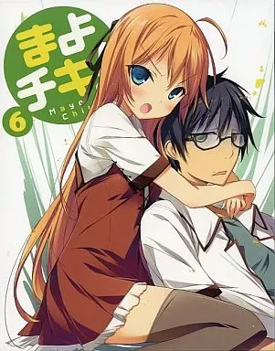 2025年最新】まよチキ 奏 涼月の人気アイテム - メルカリ