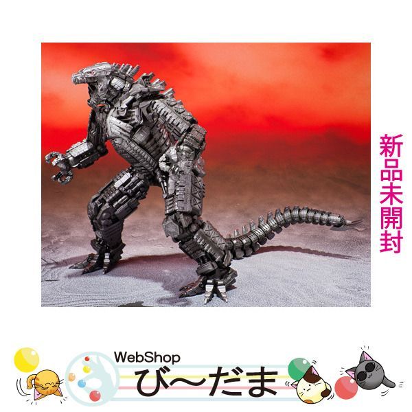 新品未開封品 S.H.MonsterArts キングギドラ S.H.MonsterArts