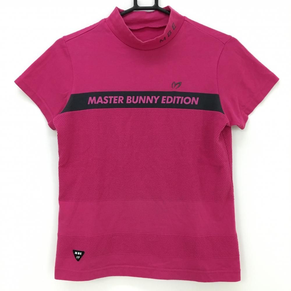 MASTER BUNNY EDITION マスターバニー インナーシャツ レッド×白
