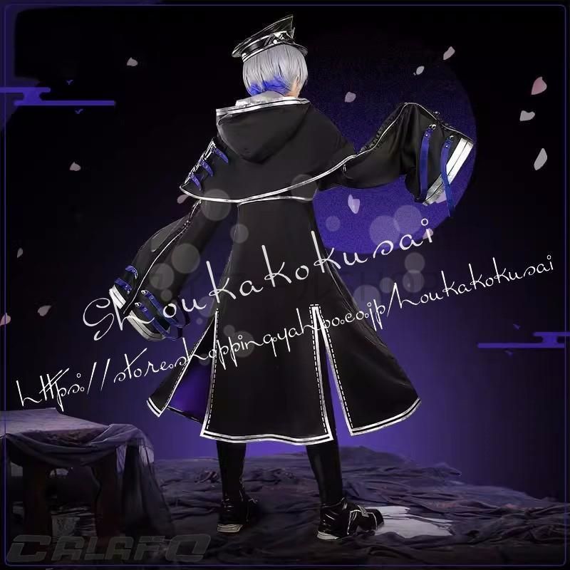 大慶直胤 たいけいなおたね