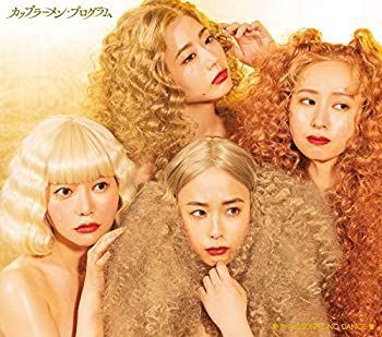 【】「非常に良い」カップラーメン・プログラム (初回生産限定盤A) (Blu-ray Disc付) (特典なし)