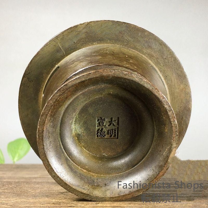 装飾品