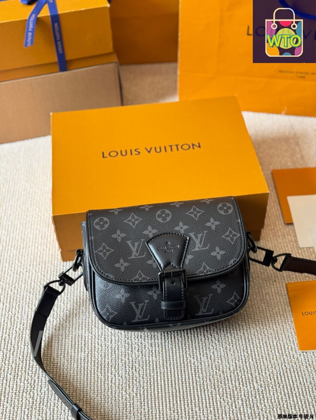 【エレガントなフロストカラー♪】Louis Vuitton★ミニムーン ルイヴィトンオードラ 14144 ブロン レディース モノグラム