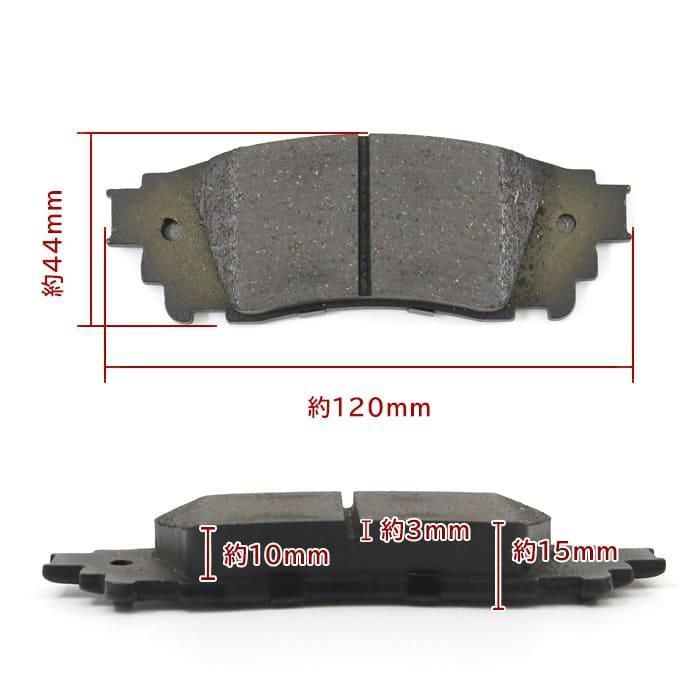 Winmax イッツ R11 R11-264 ブレーキパッド リア左右セット ミツビシ ランサーエボリューション5?9CP9A,CT9A 年式98.01〜07.04 ウインマックス イッツ R11 リア左右セット ブレーキパッド シャリオ