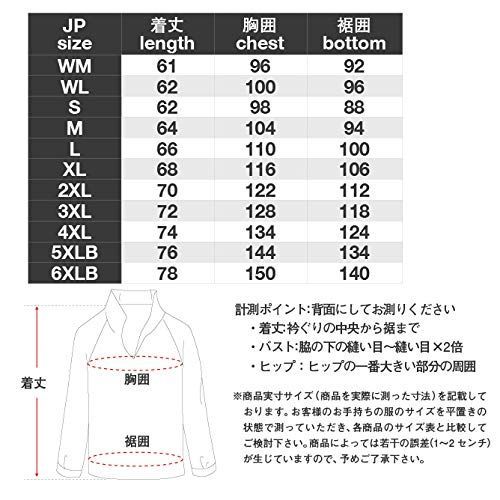 4XL_Smoke/Black [KOMINE] バイク用 プロテクトフルメッシュジャケット