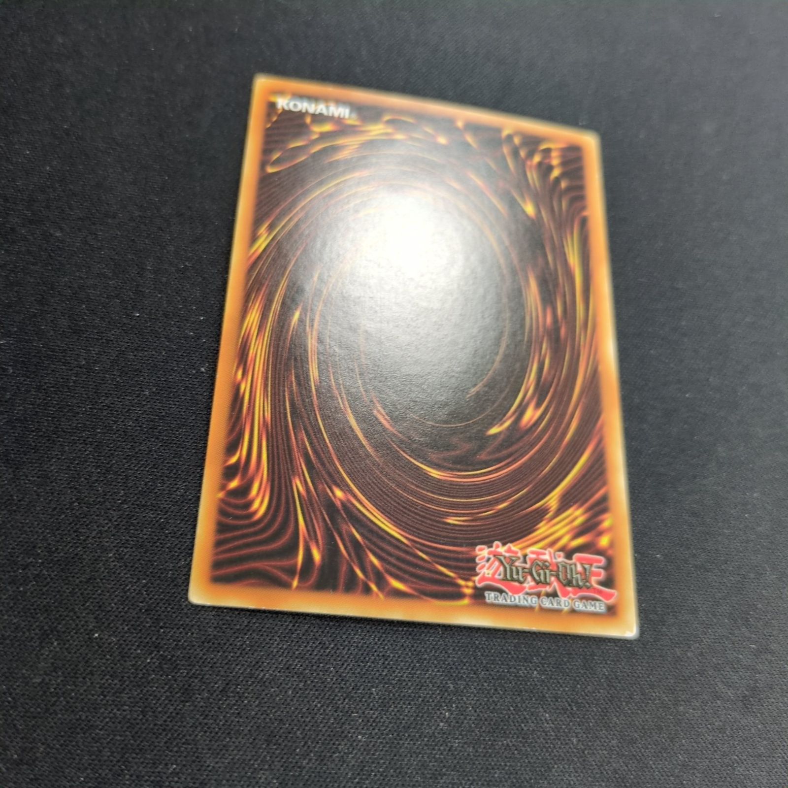遊戯王 英語版 STARDUST DRAGON スターダスト・ドラゴン