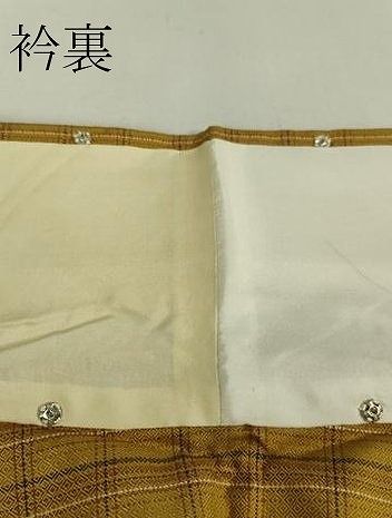 本場黄八丈