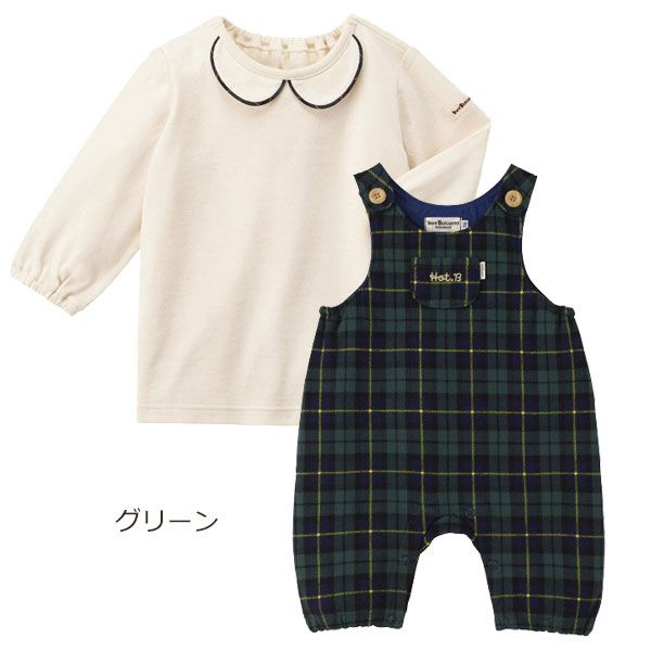 新品タグ付き　リリーブラウン　キャンディストック　ビックビジュー釦カーディガン リリーブラウン キャンディストックビックビジュー釦カーディガン