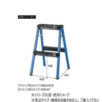 2段 レッド