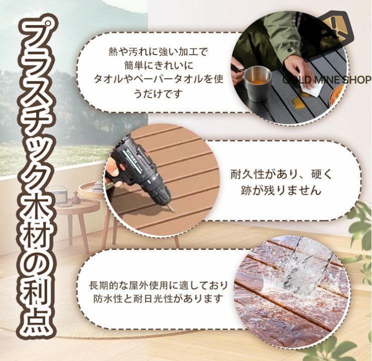 ガーデンテーブルセット 屋外ダイニングテーブルとベンチ