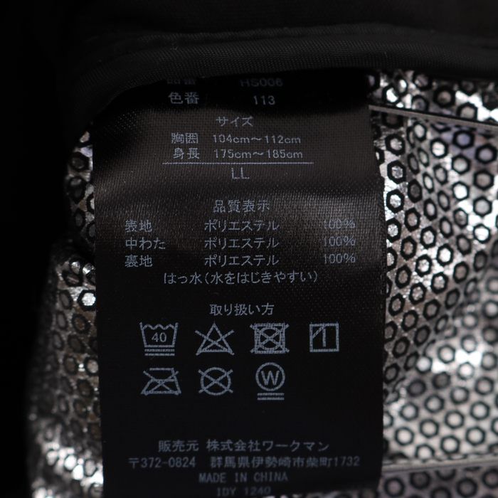 ワークマン 中綿ブルゾン アルティメットシャツジャケット HS006 アウター フィールドコア メンズ Mサイズ ブラック WORKMAN