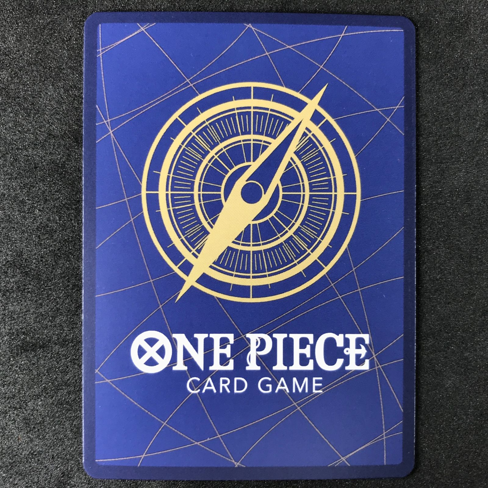 モンキー・D・ルフィ SP OP05-119 SEC ワンピースカードゲーム