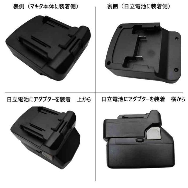 軽量モデル 本体