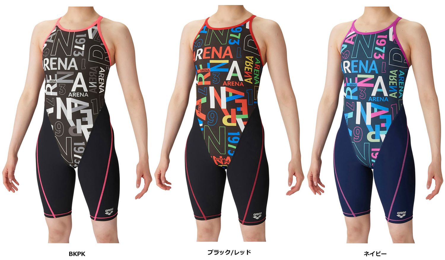 GX SONIC NEO Lサイズ（箱つき）競泳水着 黒/緑 ストライプ GX SONIC NEO L