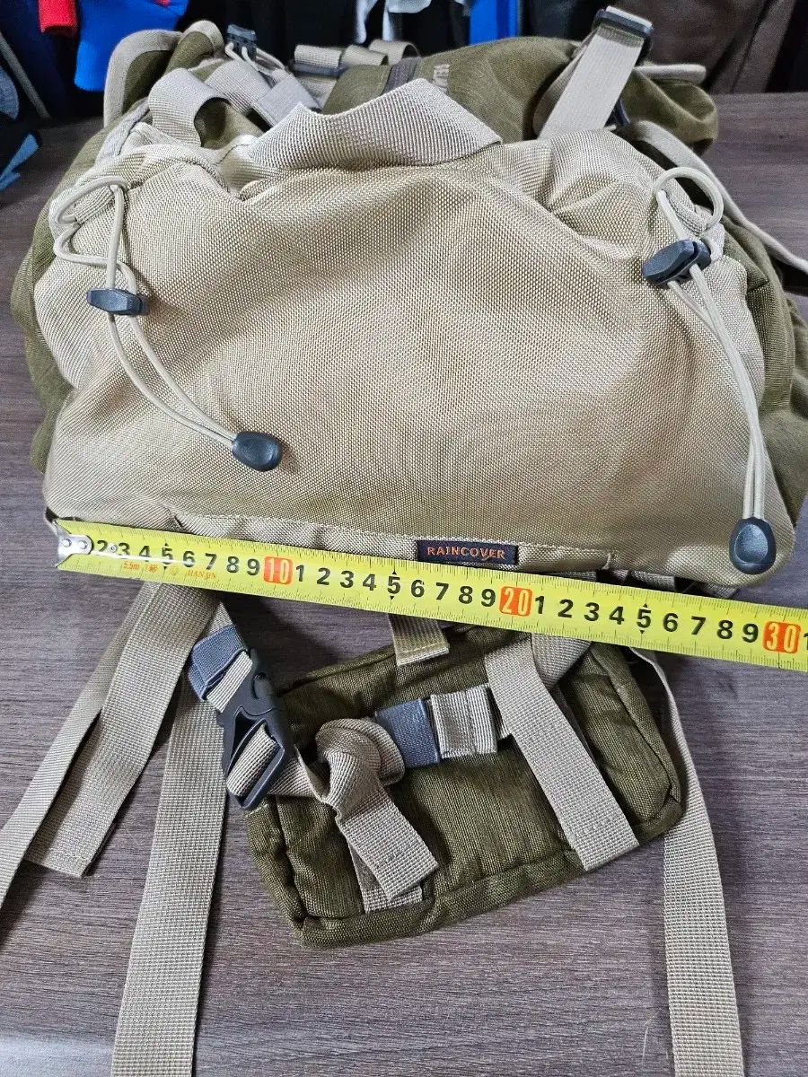 登山