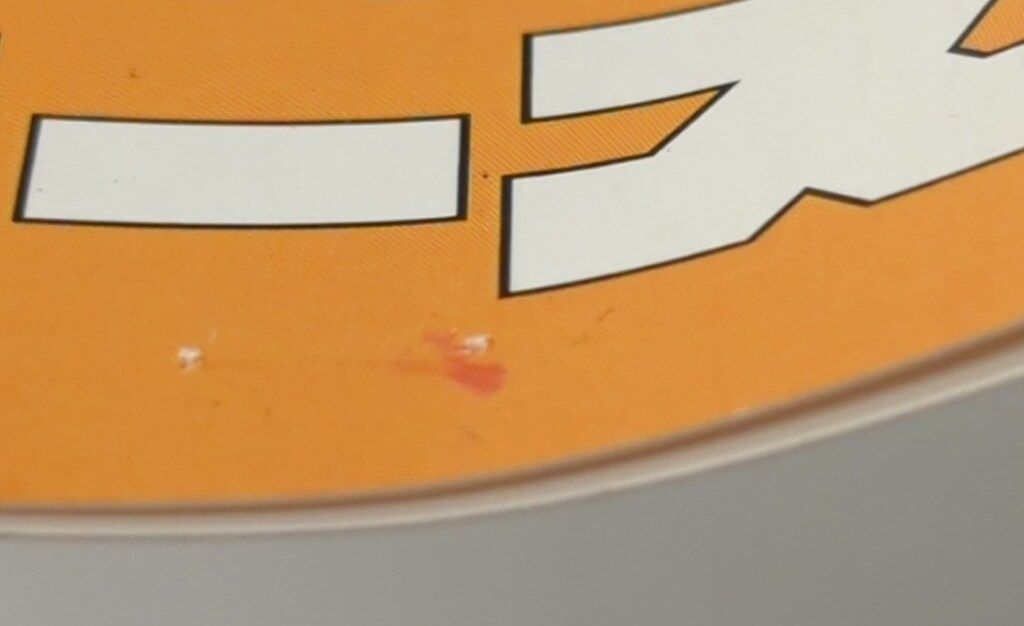 レッドシャーク 手塚修虫ソフビシリーズ 手塚治虫 ブラックジャック WF2025冬 UP786_INFO