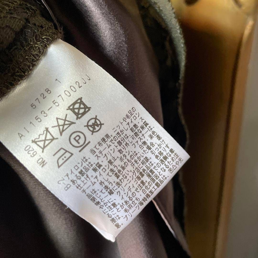 オフィスカジュアル