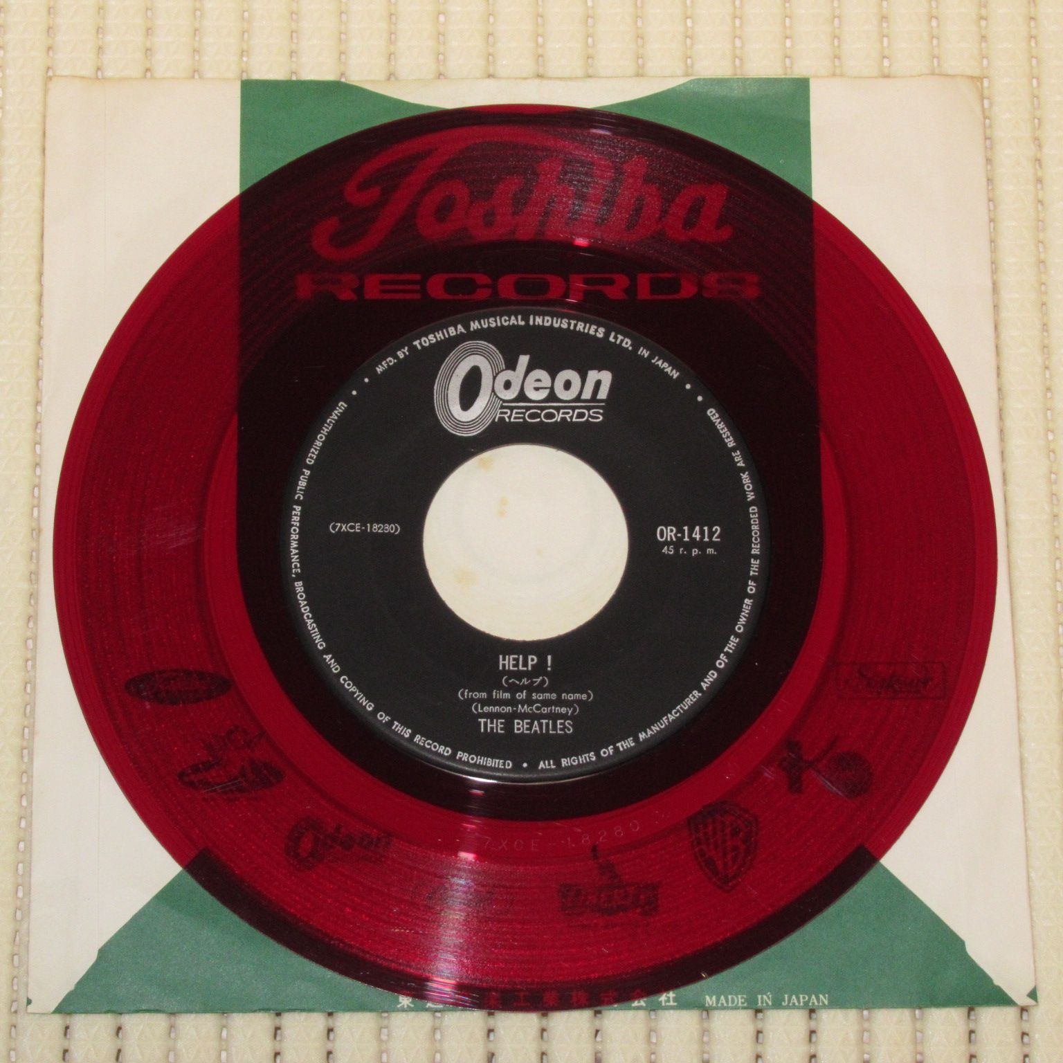 シングルレコード 赤盤 ビートルズ ヘルプ OR-1412 ￥370