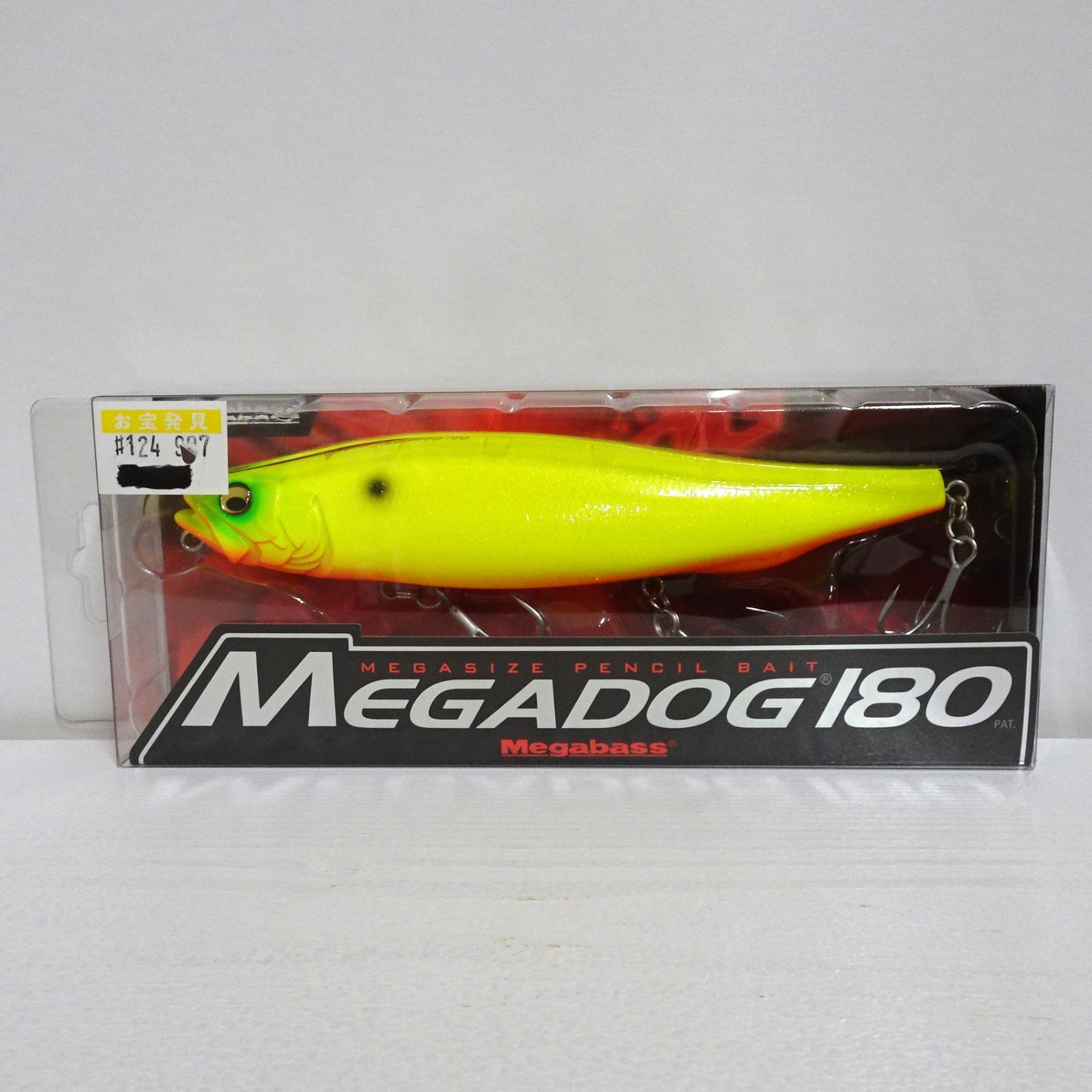送料無料】 メガバス メガドッグ 180 Megabass MEGADOG Mチャート