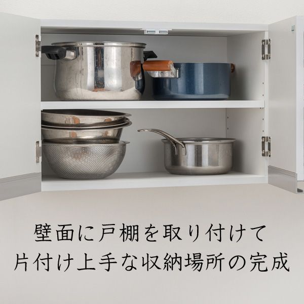 安心の 国産
