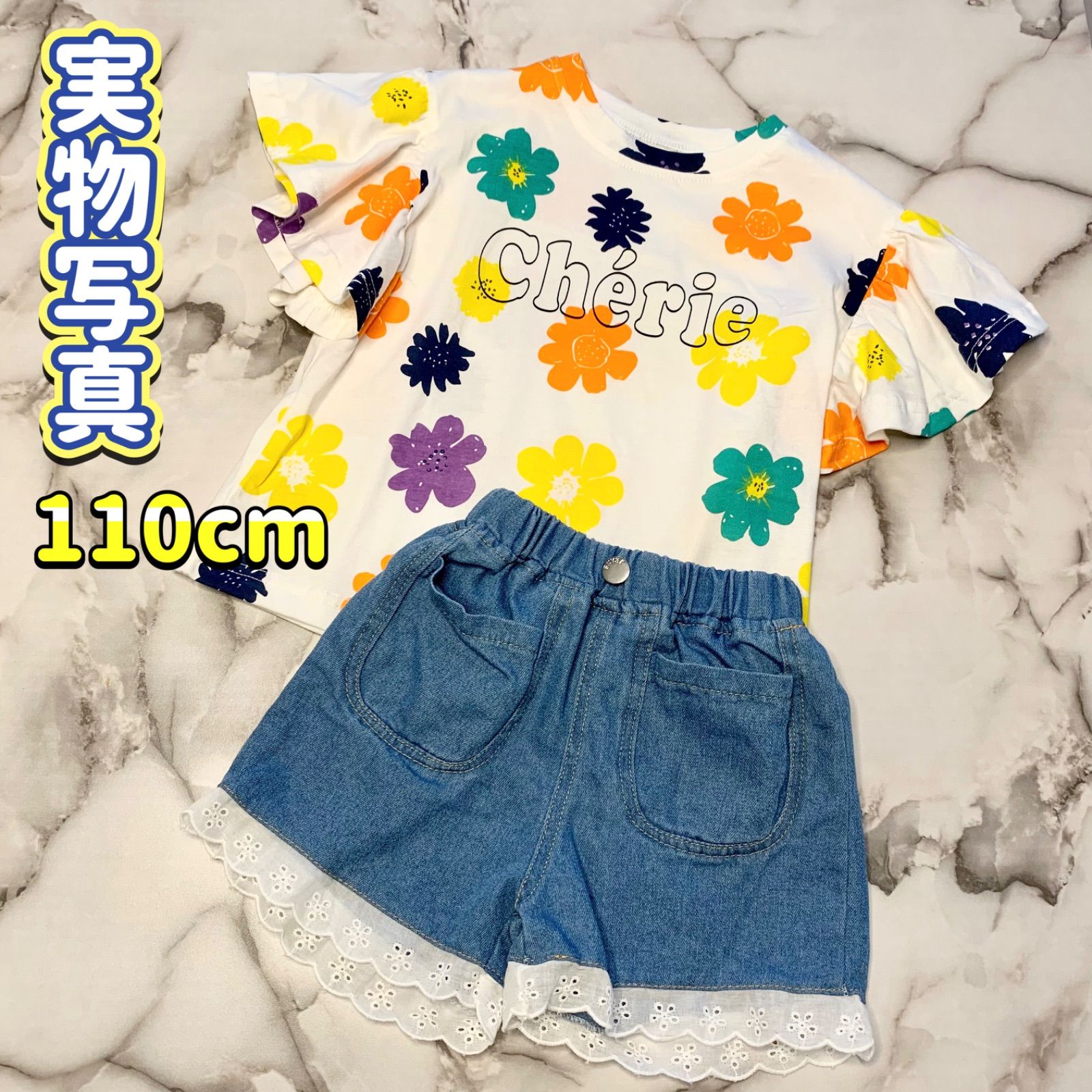 ♡海外子供服♡110 カラフルTシャツ デニム セットアップ 女の子 夏