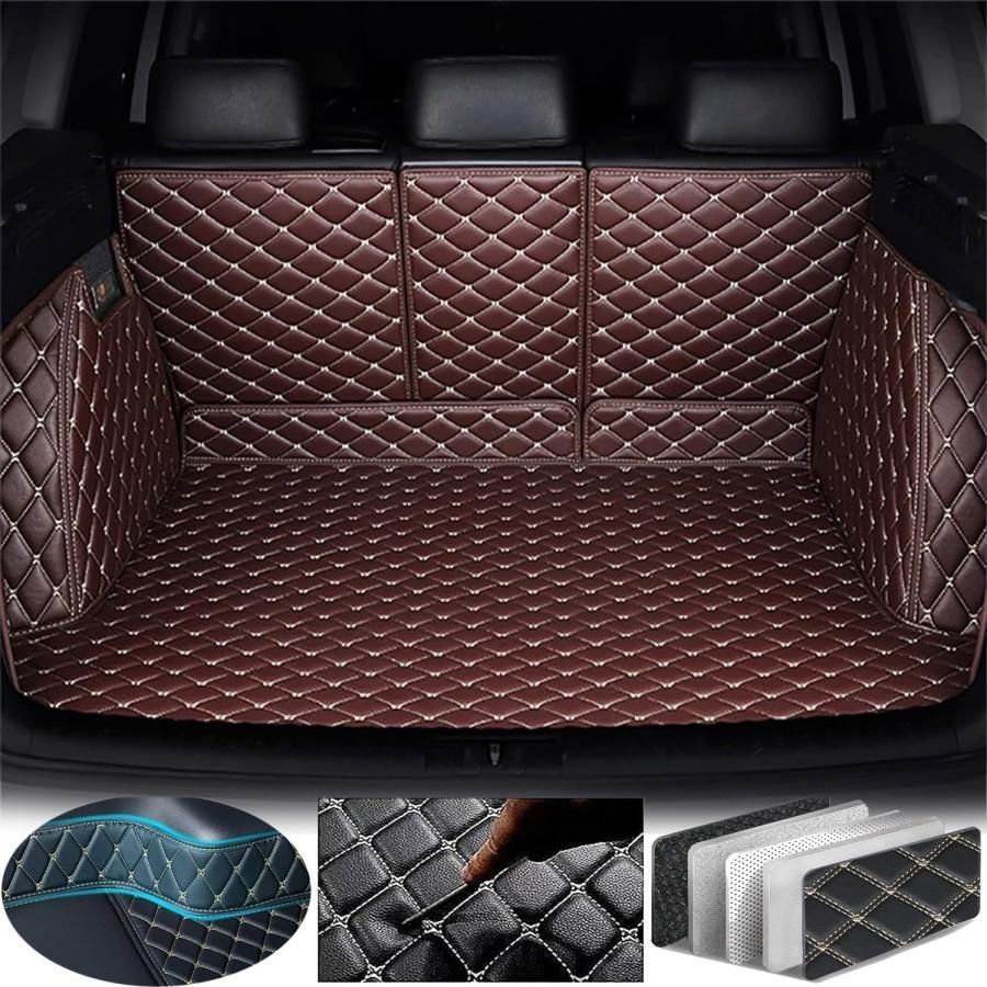 設計カーゴマット