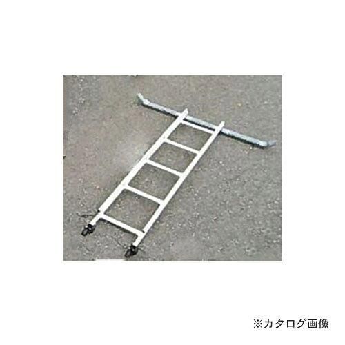 【新品・5営業日で発送】ミツル セレクトフィット 延長梯子 1.5m